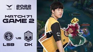 Carry 가능한 원딜 | 리브 샌박 vs. 담원 기아 게임2 하이라이트 | 08.03 | 2022 LCK 서머 스플릿