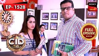 Secretive Operation | CID (Bengali) - Ep 1528 | Full Episode | 13 Oct 2024