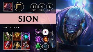 Sion Top vs Aatrox: Godlike - KR Master Patch 14.17