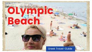 Olympic Beach Summer 2021 walk Olympus Riviera Pieria Greece Olympiaki Akti @GreekTravel-Guide