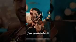 نحوه شاد بودن