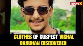 Meghalaya Murder Investigation Takes a Turn: Accused Vishal Chauhan's Clothes Found | NewsX