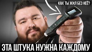 ЧУДО ПРИБОР ДЛЯ КАЖДОГО АВТОЭЛЕКТРИКА