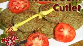 *FLASH RECIPE* Mushroom Cutlet