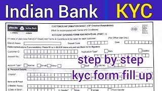 Indian Bank KYC Form Fill up 2025 | Indian Bank KYC Form Kaise Bhare | Allahabad Bank