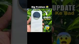 ️ Update? Camera Bekar  Realme 13 Pro Plus 5g #Shorts #realme13proplus #techshorts