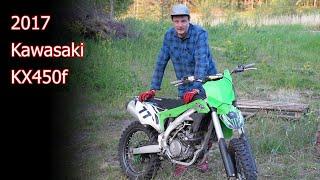 2017 Kawasaki KX450f | тест драйв | обзор | 4-700