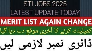 FINAL COMPLAINT | STI JOBS LATEST UPDATE TODAY 2025 | ACCEPTANCE LETTER JOINING LETTER #stijobs2025