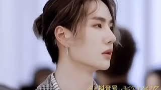 Wang Yibo with cool ponytail 