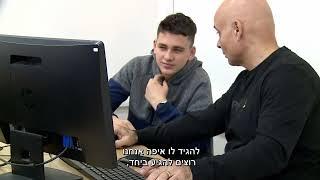 משה בחר הוא מורה מצטיין של רשת החינוך "עתיד" - בדקנו למה