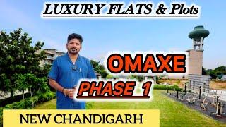 OMAXE PHASE 1 // LUXURY SOCIETY IN NEW CHANDIGARH /| PROPERTY PRICE AND DEVELOPMENT UPDATE …!!!