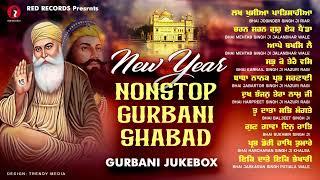 Nonstop Gurbani Shabads 2025 - Various Ragis - Red Records Gurbani Jukebox 2025 - New Shabads 2025