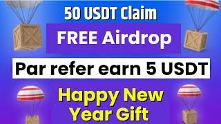 BNB Airdrop Telegram | Happy New year gift | claim 50 USDT | Widrowal Bianance exchange|