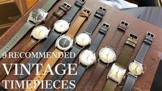 Watch Review Part 1 - Recommended vintage watch brands for a watch enthusiast ~ 1930s to 1960s