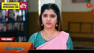 Pudhu Vasantham - Promo | 03 Mar 2025 | Tamil Serial | Sun TV