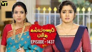 KalyanaParisu 2 - Tamil Serial | கல்யாணபரிசு | Episode 1437 | 20 November 2018 | Sun TV Serial