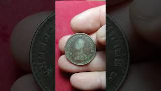 เหรียญกษาปณ์นิกเกิลตราพระบรมรูป – ตราแผ่นดิน พ.ศ. 2505 ราคา 1 บาทนิยมสุดด