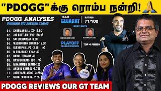 PDoggக்கு நன்றி Reply to PDogg - R Ashwin Mock Auction | CricAnandha