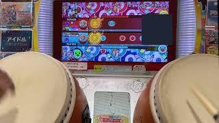 1・2・さんしのでドンドカッカッ！(裏) ツインフルコンボ！