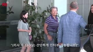 리사 수 美 AMD CEO, 타이완 방문…사내 직원 대상 연설 진행