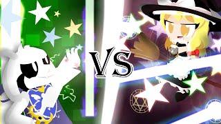 Asriel Dreemurr vs Marisa Kirisame - (UNDERTALE vs Touhou) Animation