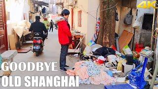 4K Explore Shanghai Old Downtown by Walk|Feel the Local Customs探索上海初冬的老城区|感受老上海的市井风情|老卢湾区顺昌路迷宫般的小巷弄堂