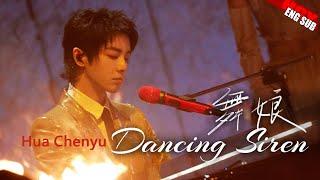 [ENG/JPN/FR SUB]《Dancing Siren》AKA Dancing DIVA Rearranged by Hua Chenyu #华晨宇 #魏如萱 #坏特 舞孃