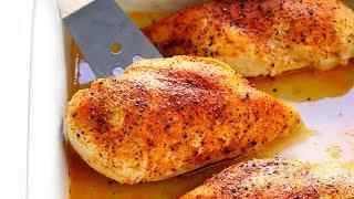 How To Make PERFECT Baked Chicken Breasts