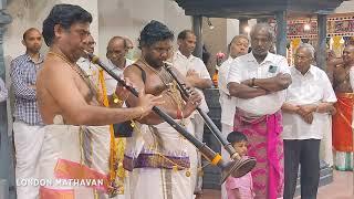 Devan Kovil Mani Osai I #nadhaswaram I Highgate Hill Murugan Temple I #thiruvizha 23