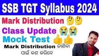 SSB TGT Syllabus 2024 #GH_Knowledge_pro