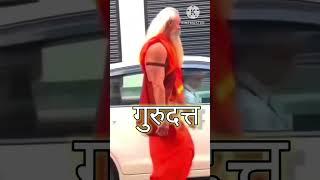 jay guru body builder #song #music #bodybuilder #baba #viralvideo #public #reaction #subscribe
