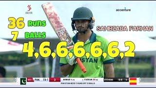 Pakistan Batsman Sahibzada Farhan 36 Runs Off 6 Balls - 32 Runs In 1 Over - HK Sixes 2017