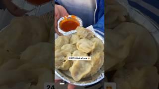 10rs ke momos#shorts #youtubeshorts #foodieonly #streetfood#swadofficial #bhukkad delhi ka#food