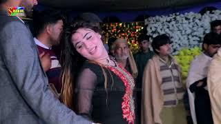 Hi Meri Jaan Meri Jan | Mehak KhanZadi Super Hit Dance | New Pashto Song 2023 | Shakir Studio