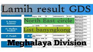 Lamih Result GDS POST OFFICE //Meghalaya Division/Peît noh //Tech Meban