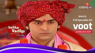 Balika Vadhu | बालिका वधू | Jagdish And Ganga Get Married | जगदीश और गंगा की हुई शादी