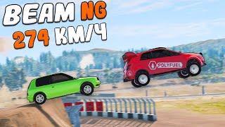 СОЗДАЛ МАШИНУ ДЛЯ РАЛЛИ В BEAMNG НО ЧТО ТО ПОШЛО НЕ ТАК!!! BEAM NG DRIVE Мультиплеер!!!