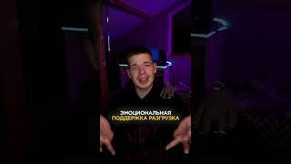 МОЖНО ЛИ ЗАРАБОТАТЬ НА СТАВКАХ ?