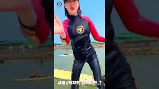 #5초영상공모전 #포항서핑샵_서퍼시티
