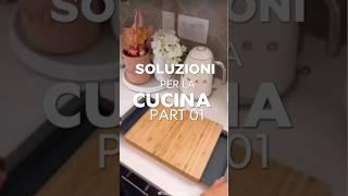 "Tagliere in legno: Ordine e praticità in cucina! "