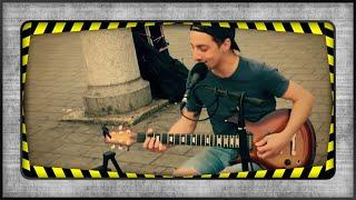 Street Performers: Pink Floyd Street Musician Cover Singing Rock Guitar Music Live