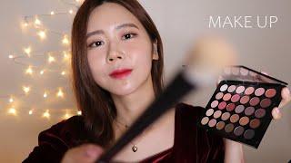 ASMR(SUB)파티 의상이랑 악세서리까지 스타일링 해주는 메이크업샵 롤플레이/Doing your party makeup asmr