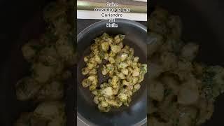 Samoussa crevettes#cuisinerapide#ramadan#petitbudget#cuisine