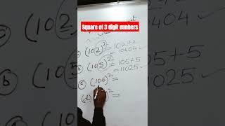 SQUARE OF 3 DIGIT NUMBER by mathematics trick!!#youtube #maths #shorts