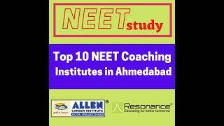 Top 10 Best NEET Coaching Institutes in Ahmedabad | POWER HOUSE