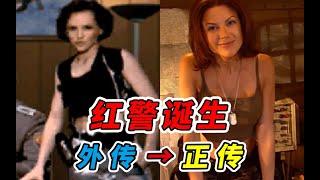 红警28年——从“DLC”熬成正传是什么体验？【上】
