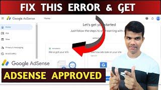 Fix This Error and Get adsense Approved | Fast Adsense approval tricks #website  #websitetraffic