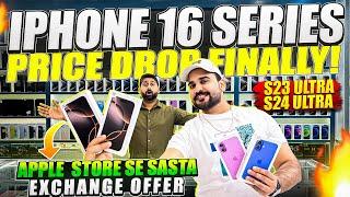 iPhone 16 Price DROP | iPhone 16 Pro Max Price in Dubai | iPhone Price in Dubai | DXB Vlogs