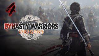 Dynasty Warriors: Origins | Part 4 (Wei)