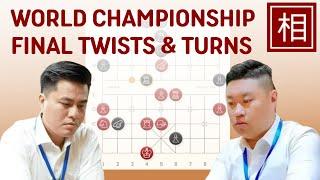 2023 Xiangqi World Championship Men's Individual Final | Chinese Chess Game Commentary